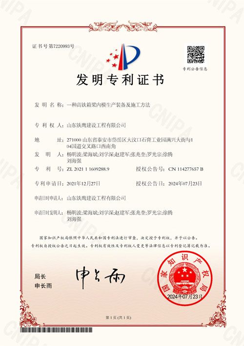 c(din)鿴Ԕ(x)Ϣ<br>(bio)}0-13 2024.7һNF(ni)ģa(chn)b估ʩ xΔ(sh)2